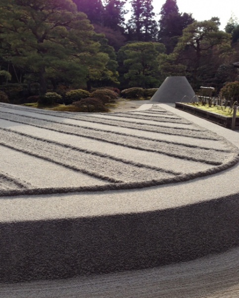 京都　銀沙灘